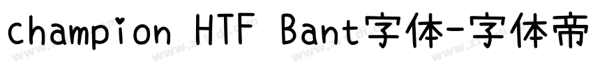champion HTF Bant字体字体转换